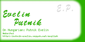 evelin putnik business card